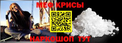 COCAINE Апрелевка