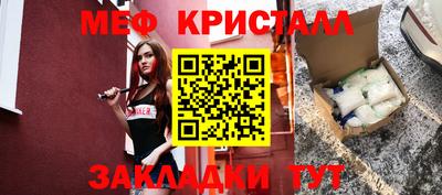 твердый Аргун