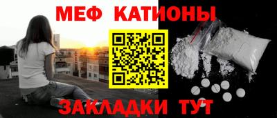 не бодяженный Апшеронск