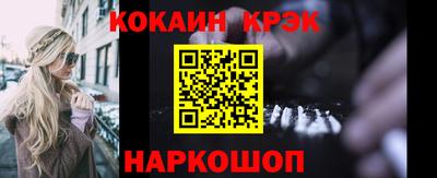 твердый Аргун