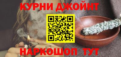 COCAINE Апрелевка