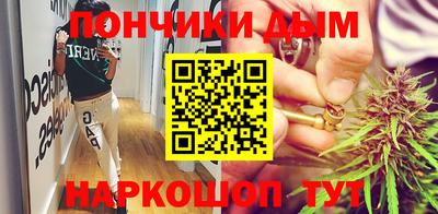 COCAINE Апрелевка