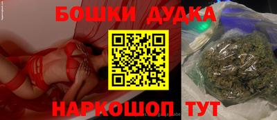 не бодяженный Апшеронск