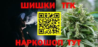 не бодяженный Апшеронск