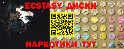 твердый Аргун