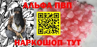 твердый Аргун