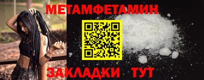 твердый Аргун