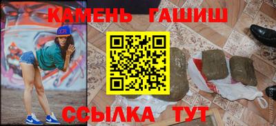 не бодяженный Апшеронск