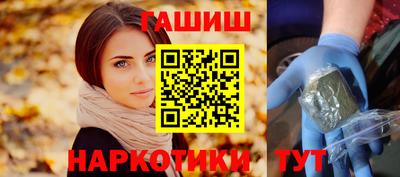 твердый Аргун