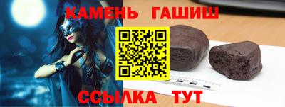 COCAINE Апрелевка