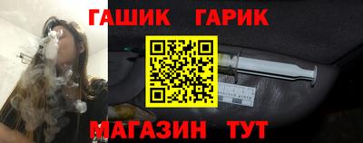 COCAINE Апрелевка