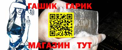 не бодяженный Апшеронск