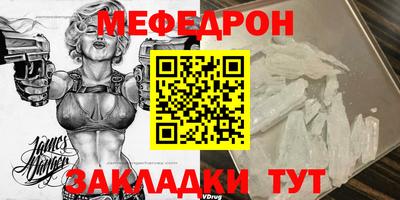 не бодяженный Апшеронск