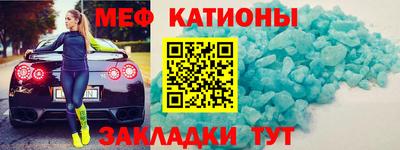 твердый Аргун