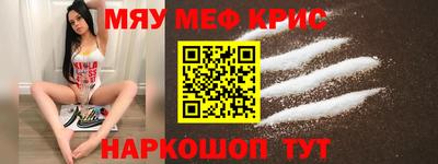 твердый Аргун