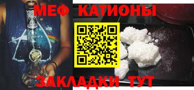 COCAINE Апрелевка